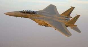 Saudi’s ‘Eagle Fighter"