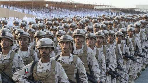 UAE Armed Forces