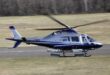 Leonardo: U.S. Department of Defense awards $ 29 million contract for new AW119Kx helicopters in Foreign Military Sale to Israel