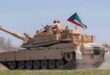 Kuwait – M1A2K Tank Operational and Training Ammunition