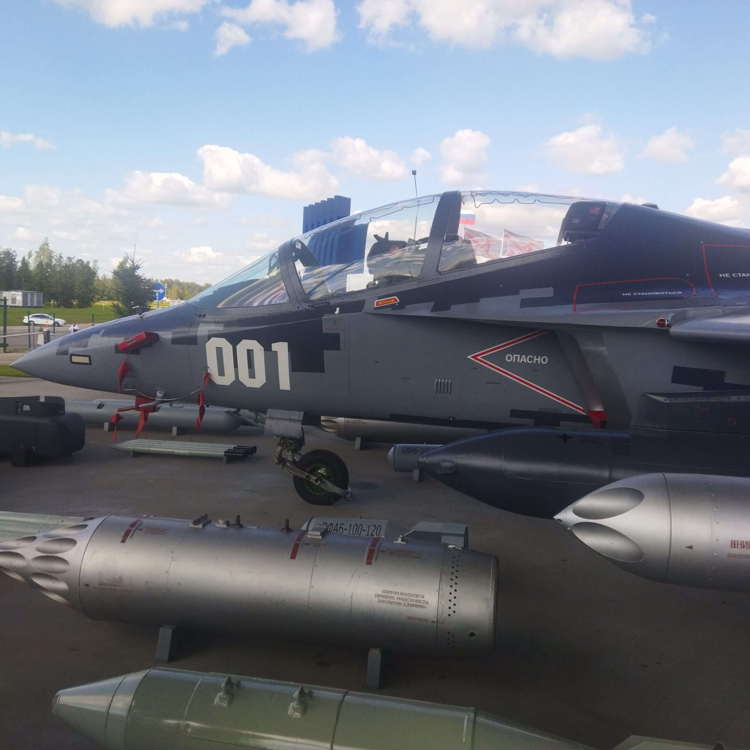 Yakovlev presented Yak-130M project for the first time | Defense Arabia