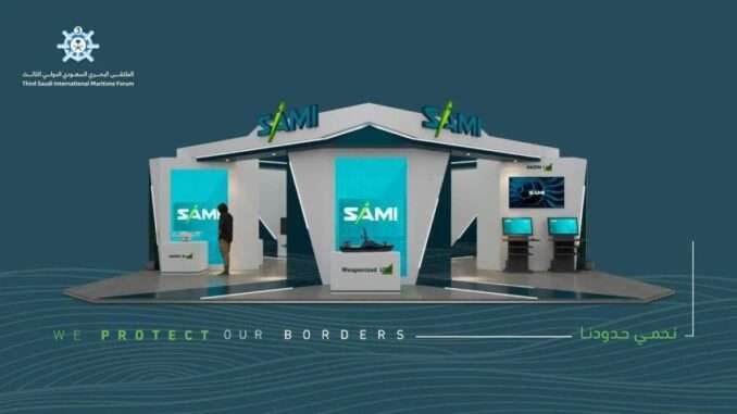 Saudi Arabian Military Industries (SAMI) Showcases Maritime Innovations at Saudi International Maritime Forum