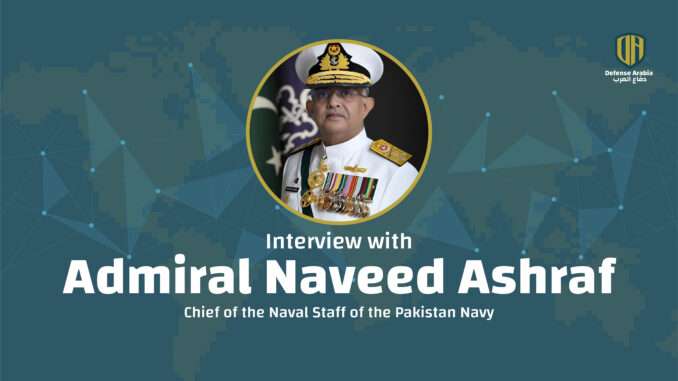 Admiral Naveed Ashraf, Chief of the Naval Staff of the Pakistan Navy