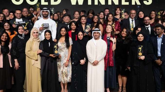 EDGE Recognised as ‘Best Company to Work For’ at the Employee Happiness Awards 2025